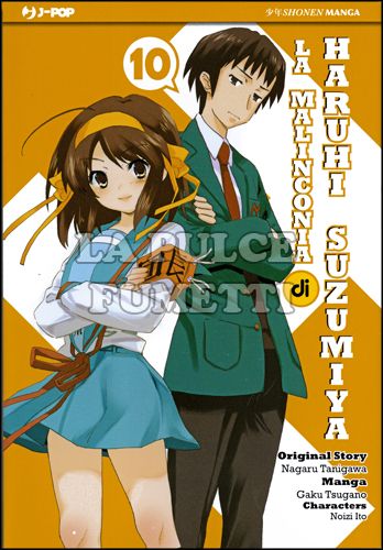 MALINCONIA DI HARUHI SUZUMIYA #    10